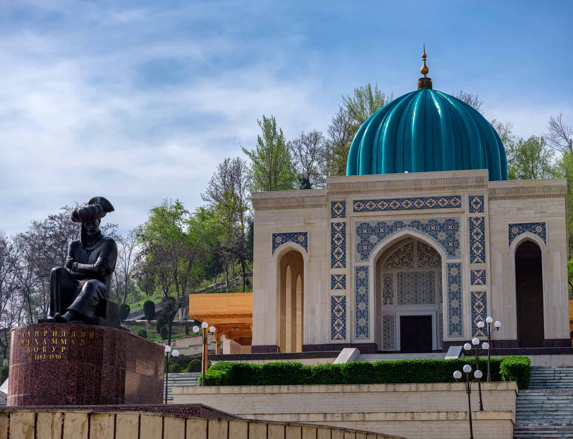 Babur Memorial Park near Andijan - Fergana Valley, Uzbekistan