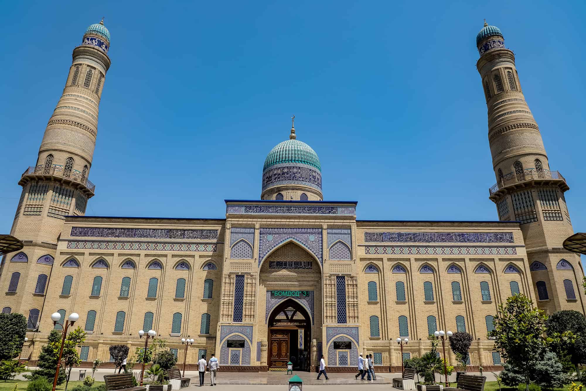Devonaboy Mosque in Andijan - Fergana Valley, Uzbekistan
